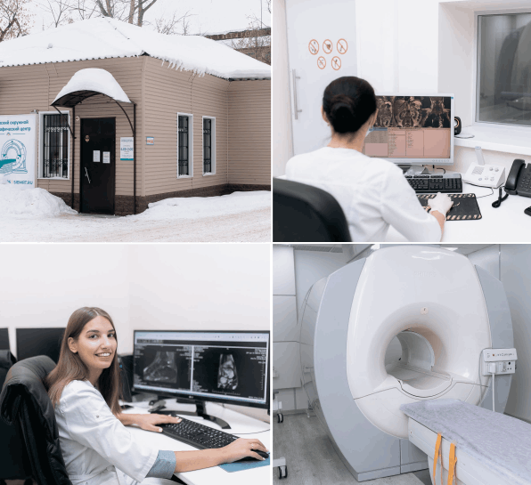 Сибирский окружной томографический центр в Новосибирске